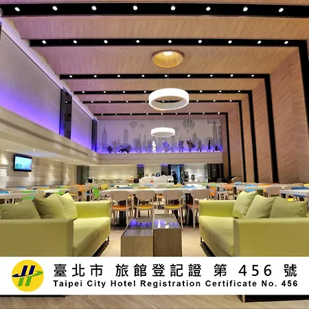 Green World Hotel - Zhonghua-2